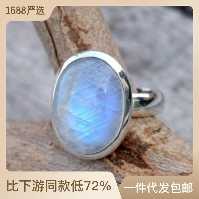 

Тайское серебряное кольцо с лунным камнем в стиле панк, популярная рука