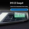 Insect Screen for BYD Seagull Grille: Radiator Protection Net, No Removal Needed.