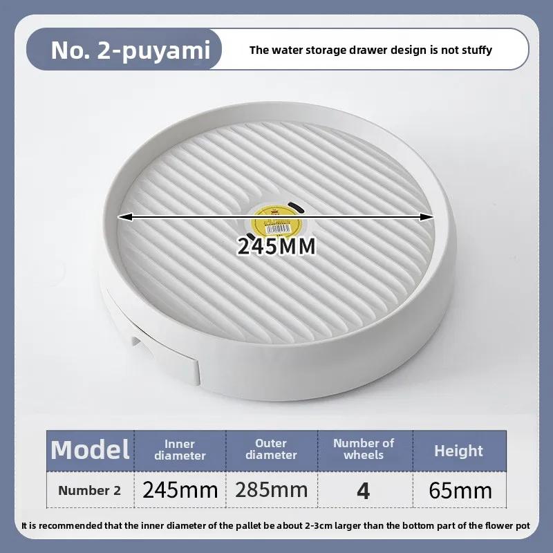 Removable Flower Pot Tray With Water Storage Drawer Round Plastic Planter Tray Outdoor Indoor Tree Flower Plants Planter Stand