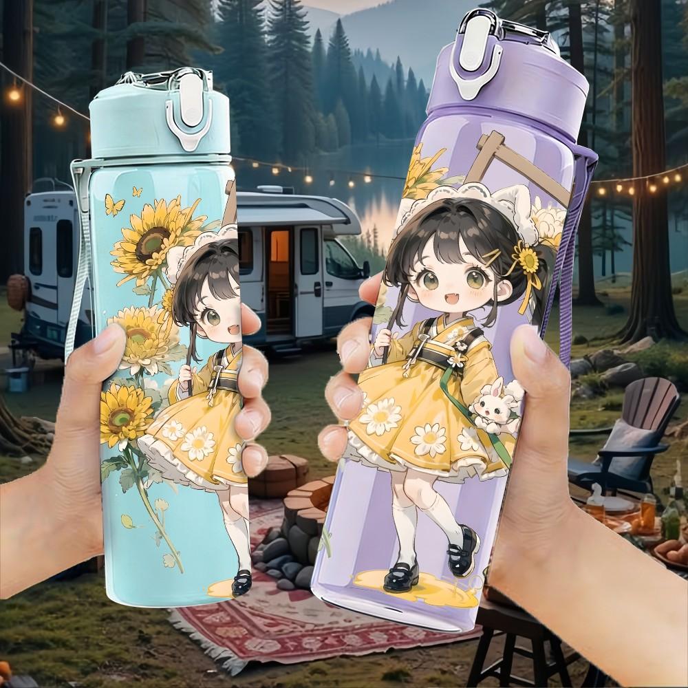 1PC Girl Holding Painting Art Board Pattern 750ml Color Plastic Sports Water Bottle Leakproof Flip Straw Lid Suitable for Sports Office Home Use