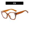 Women's Glasses, Fashionable Cat-eye Large-frame Glasses.