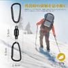 Magnet Releaser Load Capacity 5kg Strong Release Carabiner x2 Nickel Alloy Hanging Fall Prevention Outdoor Camping Climbing Fishing Tool Compact Hook