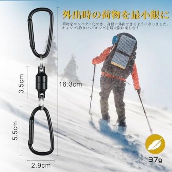 Magnet Releaser Load Capacity 5kg Strong Release Carabiner x2 Nickel Alloy Hanging Fall Prevention Outdoor Camping Climbing Fishing Tool Compact Hook