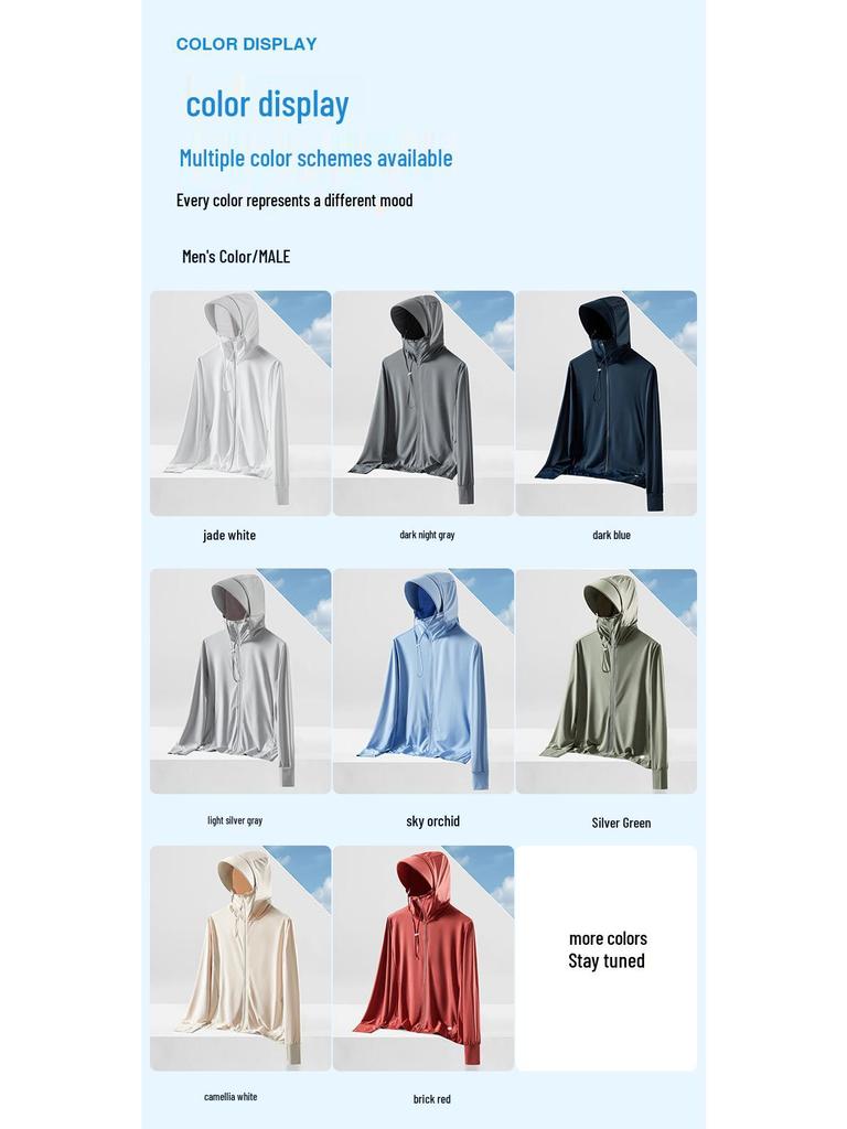 UPF50+ Ice Silk Sun Protection Jacket with Detachable Hood - Breathable Anti-UV Outerwear for Men and Women