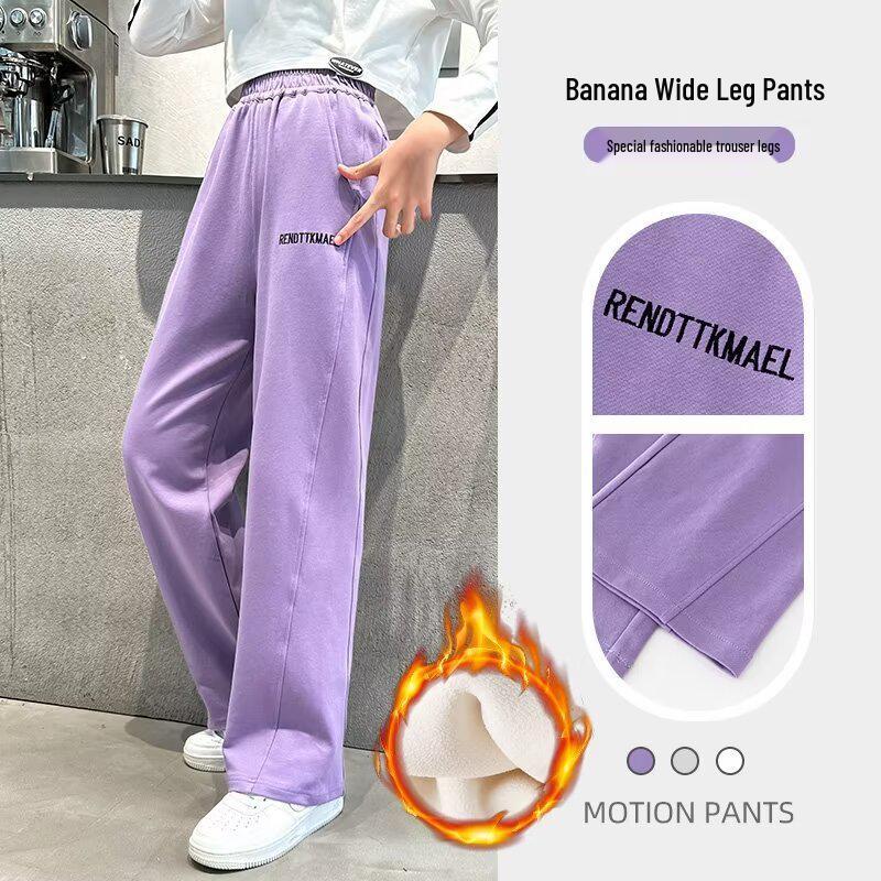 2023 New Style Girls' Velvet-Lined Wide-Leg Sports Pants for Spring and Autumn
