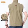 Men's JEEP Multi-pocket Mesh Fishing Vest
