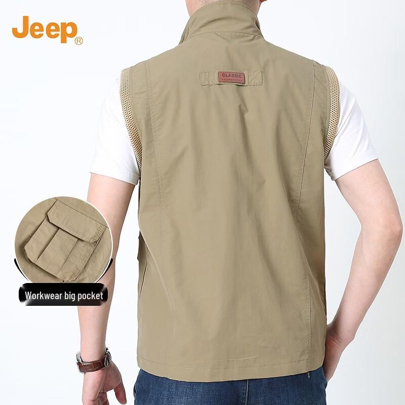 Men's JEEP Multi-pocket Mesh Fishing Vest