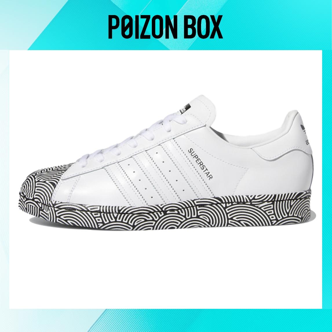 

adidas originals Superstar Skateboarding Shoes Unisex