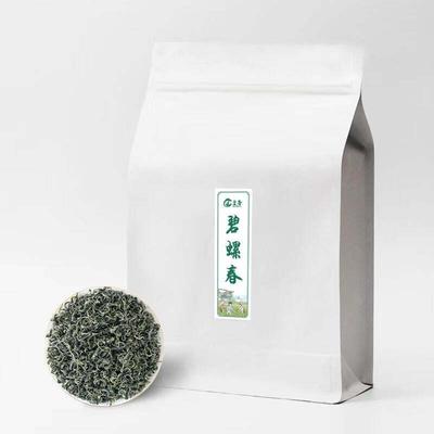 250g Ceai Verde Nou Biluochun Frunze Vrac Ceai Verde Chinezesc Pachet Pliculețe Ceai Verde