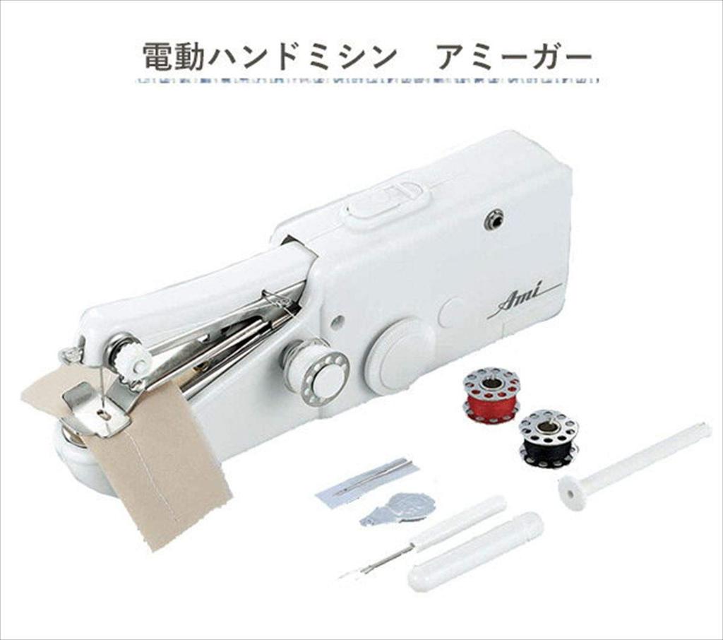 Save Industry Electric Handheld Sewing Machine, Small, Battery Operated, White, Amiga SV-1655