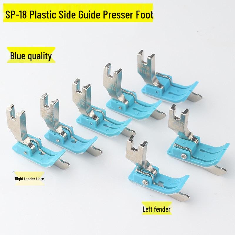 

SP-18 Blue Presser Foot: Flat Sewing Machine Right Edge Side Stopper for Topstitching, Edge Stitching, and Oxford Tape Cutting SP-18 1/32 Right Edge 0.1