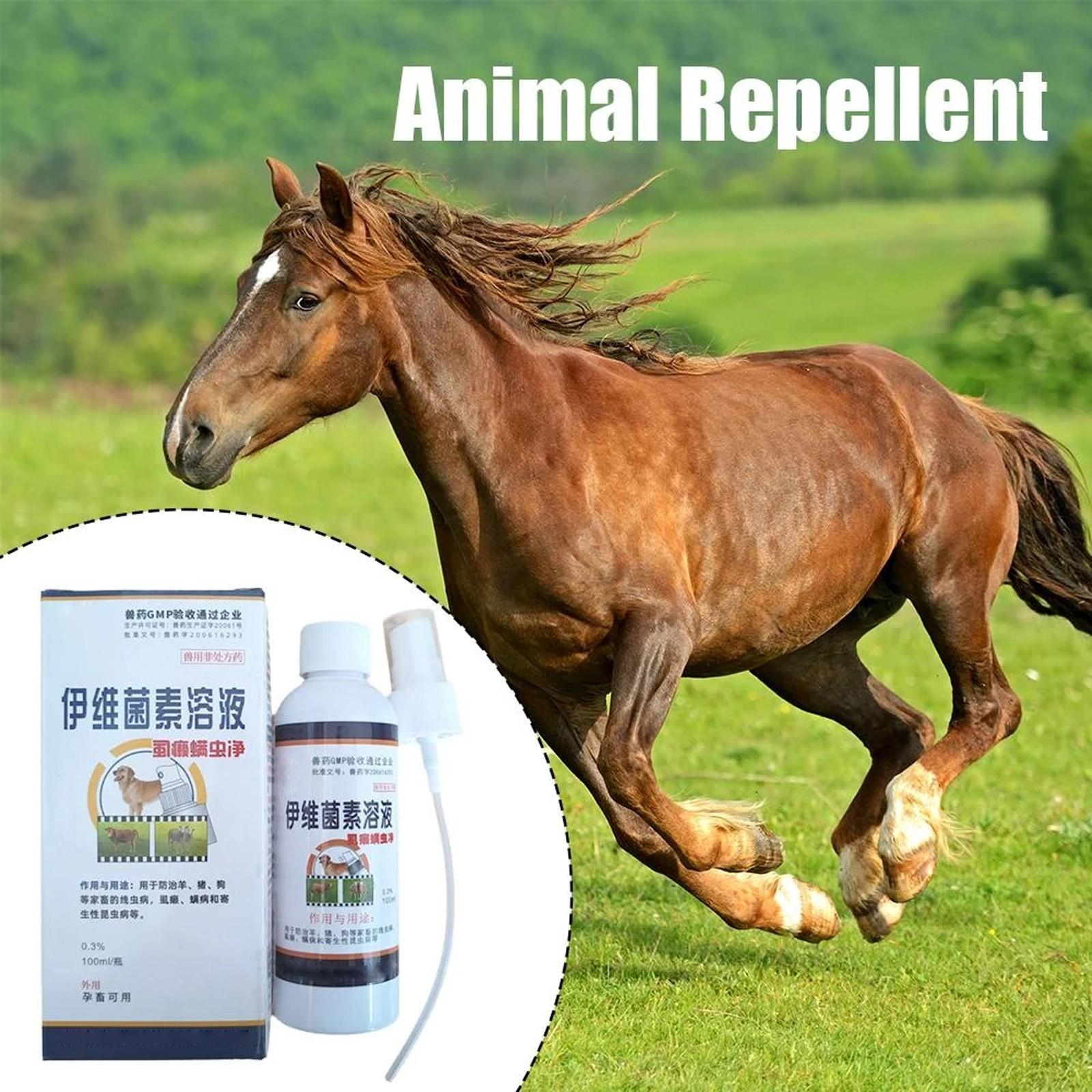 

Івермектин Розчин Від Вошей, І Кліщів 100мл One Size