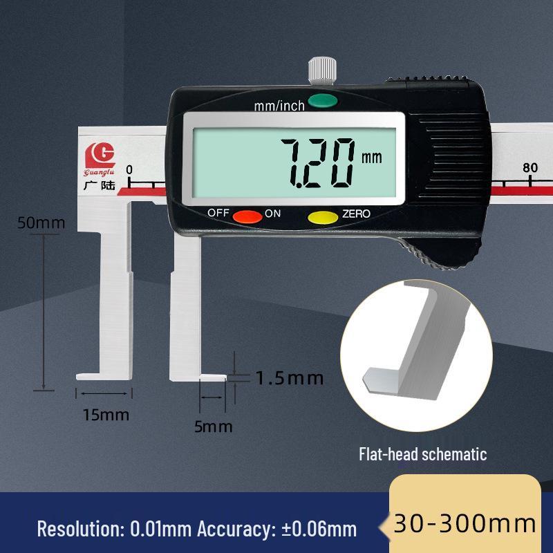 Guilin Guanglu High-Precision Digital Caliper for Inner Hole, Inner Circle, Flat-Headed Groove Measurement