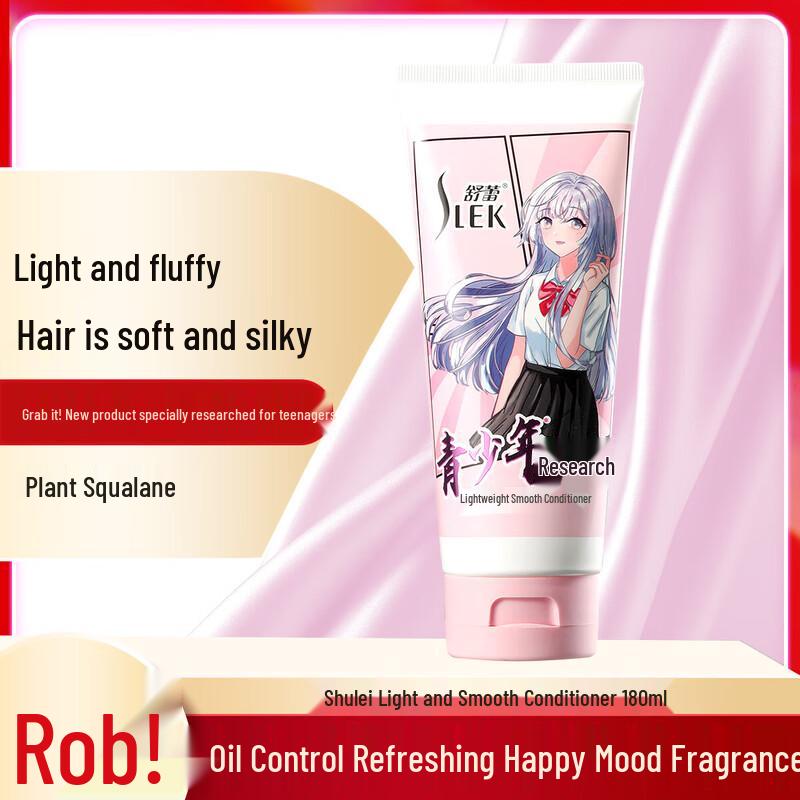 Sleek Teen Oil Control Smooth Conditioner