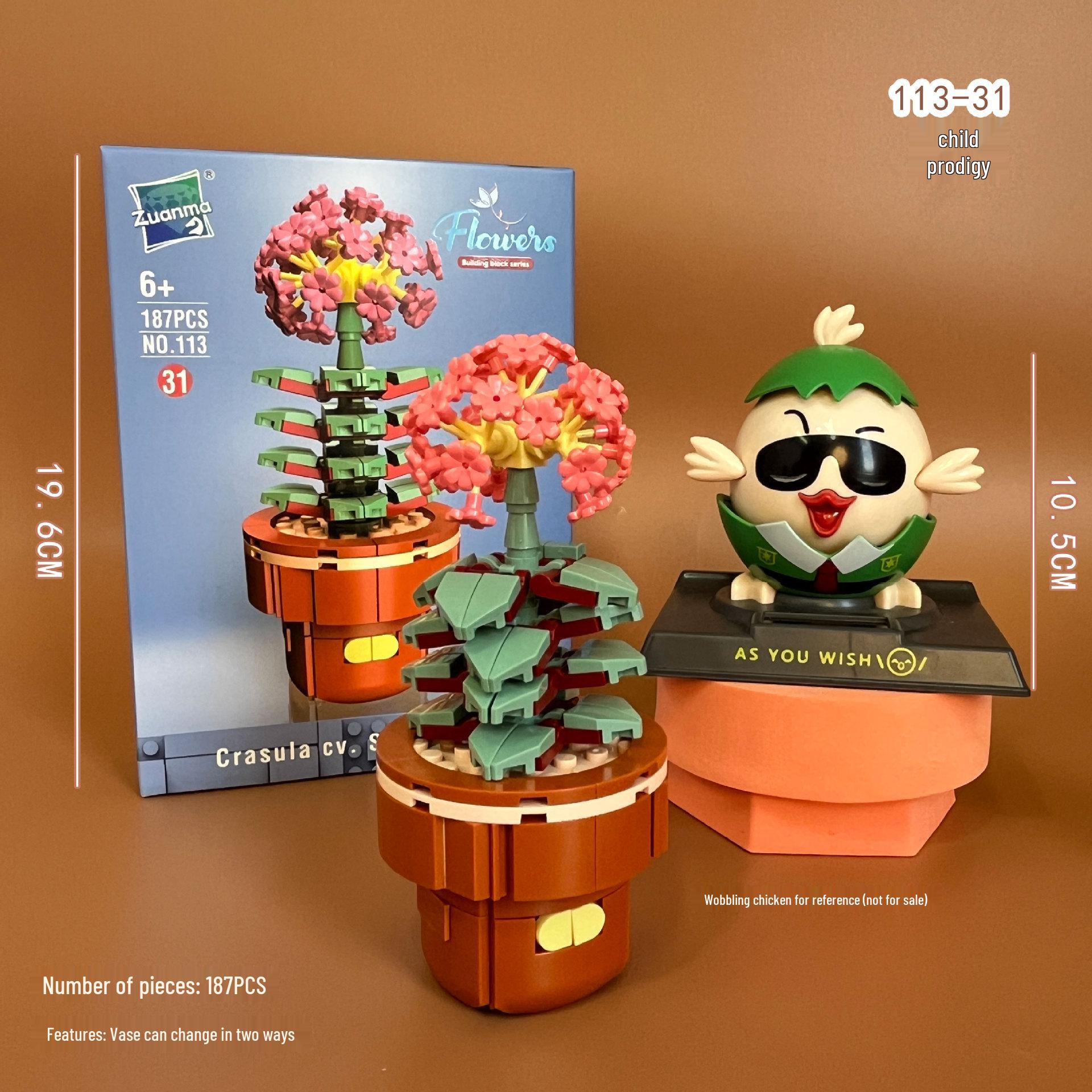 

Имитация лошади-бурильщика, строительные блоки: Модель суккулентного кактуса - 113 деталей Обучающее растительное украшение