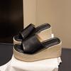 Slope heel cool slippers women's new summer fashion thick-bottomed versatile small straw-woven one-word slippers