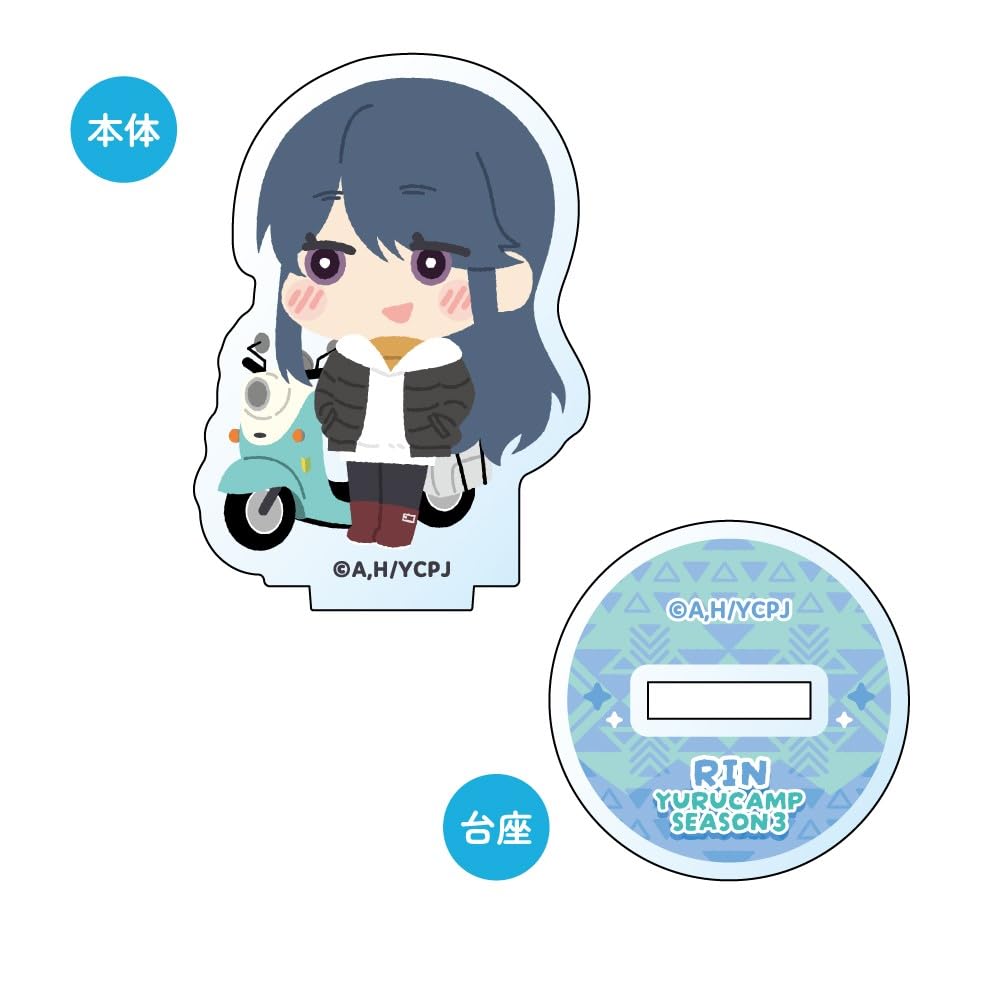 Xebec Yuru SEASON3 Fluffy Mini Acrylic Stand 1BOX W41 X H45mm Acrylic Camp Approx.