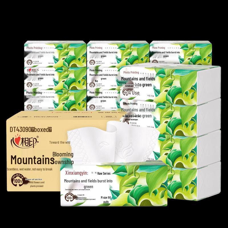 Hosen Mountain Green 4-Ply Facial Tissues