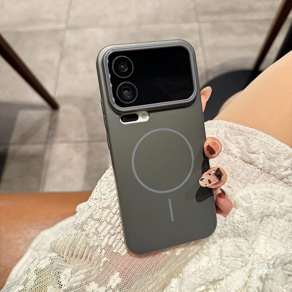 Applicable To Xiaomi 11promax Mobile Phone Case, Thin Ring Magnetic Suction 11pro, Fashionable and Simple 11ultra All-inclusive Anti-drop Red.