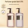 Dear Irean Scented Shower Gel