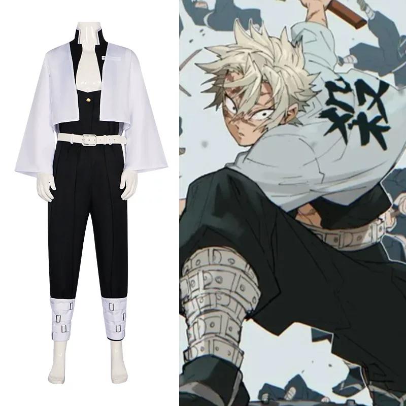 Demon Slayer Kamado Nezuko & Makomo Uniforme JK Cosplay Costume Étudiante Ensemble Complet