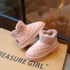 Girls' Winter 2023 Thick-Soled Snow Boots - Parent-Child Cotton Shoes for Kids