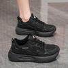 Summer Women's Shoes New Breathable Mesh Sports Shoes Children's Korean Version Versatile Thick-soled Casual Soft-soled Running Dad Shoes