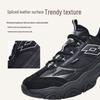 Lotto Men's Retro Running Dad Shoes 8880