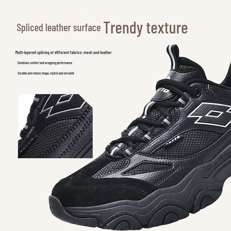 Lotto Men's Retro Running Dad Shoes 8880