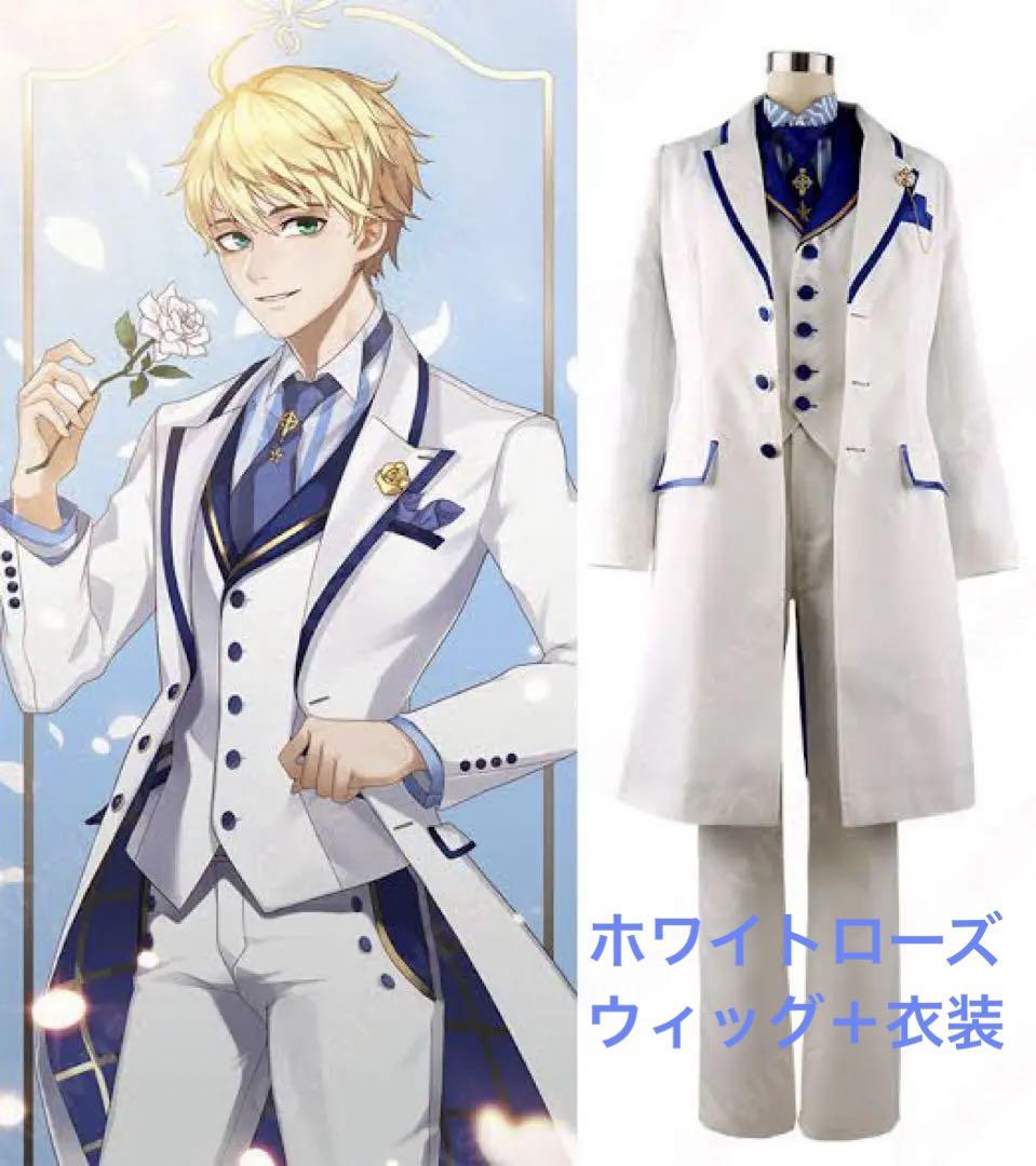 

[USED] Fate Arthur Pendragon White Rose