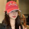 Korean-Style Flower Baseball Cap Letters Embroidered Peaked Cap Leisure Sun Hat  Outdoor