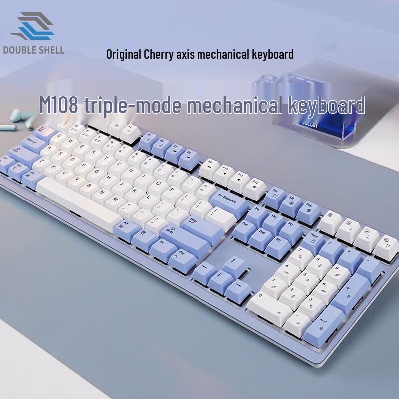 Double Shell M108 Cherry Silent Red Tri-Mode Mechanical Keyboard