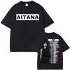 Aitana Cuarto Azul Welttournee Porträt Beidseitiges Übergroßes T-Shirt Spanische Popsängerin Merch Fan Lässige Streetwear Unisex Schwarzes T-Shirt