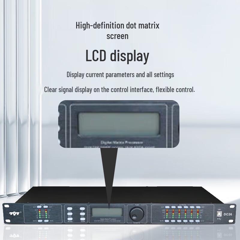 797audio Professional 2x6 Conference Audio Processor (CN Version)
