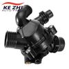11537601158 Engine Petrol Coolant Thermostat Housing for BMW 1 3 X5 X6 E70 E71 E72 E82 E88 E90 E91 E92 135i 2008-2010