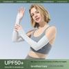 Guteng Summer UV Protection Arm Sleeves