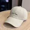 Fashion Hat Big Head Circumference Simple Embroidery Soft Top Baseball Cap Children Wide Brim Big Face Small Versatile Shade Cap Men