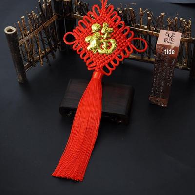 Handwoven 14-Plate Chinese Knot Tassel Pendant with Fu Character - Festive Decoration In Ancient and New Chinese Style, Size 4 Cord.