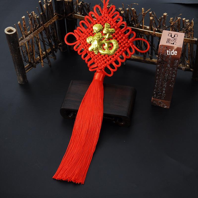 Handwoven 14-Plate Chinese Knot Tassel Pendant with Fu Character - Festive Decoration In Ancient and New Chinese Style, Size 4 Cord.
