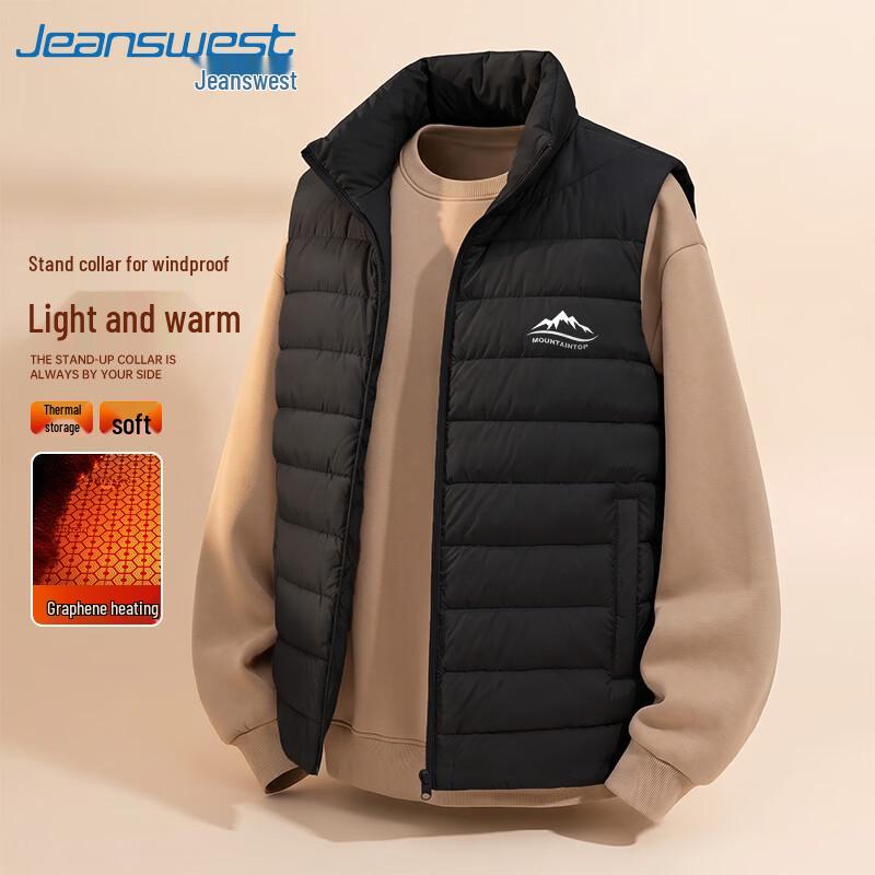 Jeanswest Graphene Stand-Collar Unisex Vest