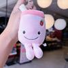 Cute Cartoon Panda Rabbit Fruit Milk Tea Cup Plush Toy Pendant Keychain Kids For
