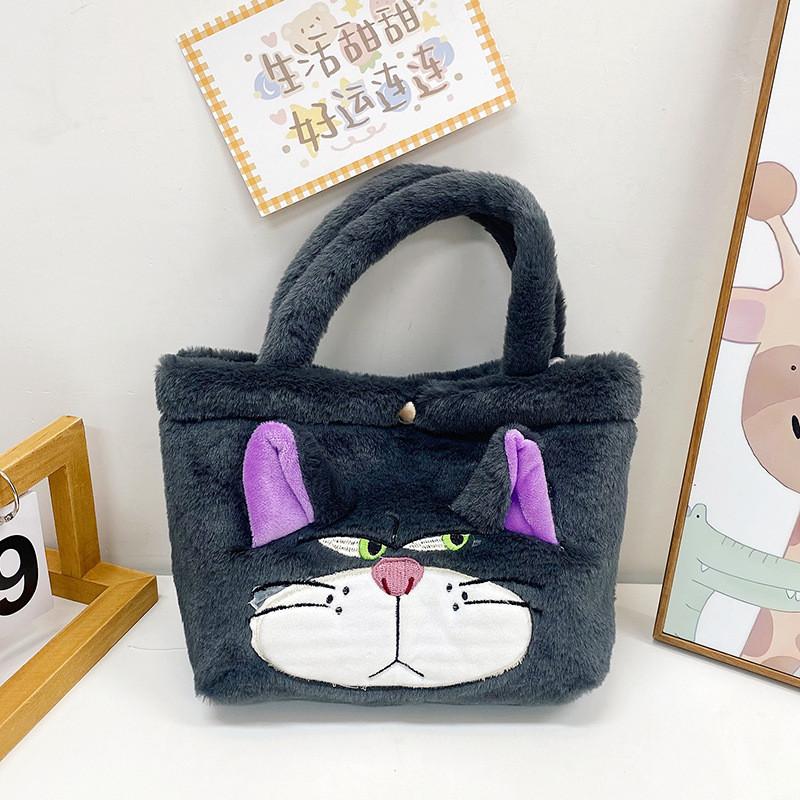 Plush Cartoon Animal Shoulder Bag For Kids With Breathable Nylon Interior