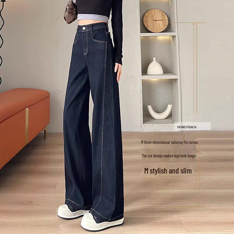 Women's Dark Blue High-Waisted Wide-Leg Jeans with Contrast Stitching - Autumn/Winter 2025