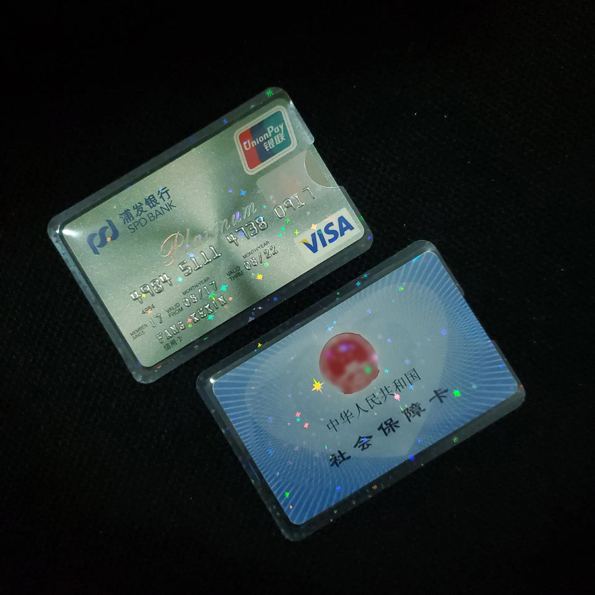 

5 шт. Прозрачный Лазерный Держатель для ID-карты Банковской Кредитной Визитной Карты Защитный Чехол для Студенческого Автобуса Органайзер для Карт Водонепроницаемый