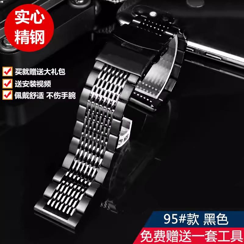 For Casio PROTREK PRG-600YB/PRG-650/PRW-6600 stainless steel Watch Strap Men's Metal Precision Steel Watch Band Accessories 24mm