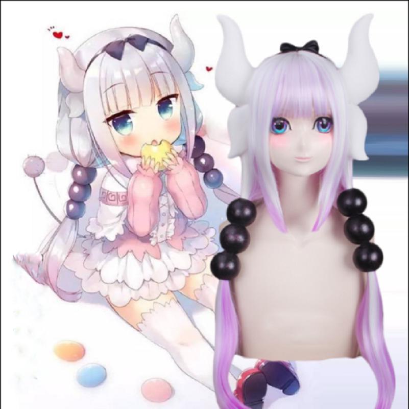 Miss Kobayashi/'s Dragon Maid Kanna Kamui Cosplay Long Wig Balls Tail Horns UK