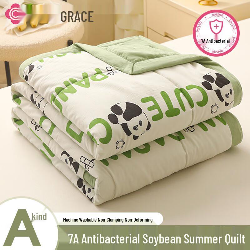 

Jeliya 7A Antibacterial Single Summer Quilt