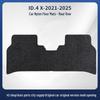 Nylon Car Floor Mats for FAW-Volkswagen ID.4 X 21-25, Black, Dirt & Wear Resistant