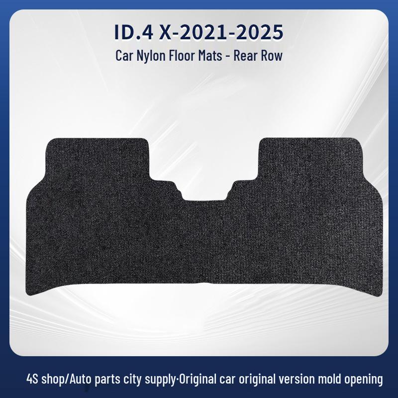 Nylon Car Floor Mats for FAW-Volkswagen ID.4 X 21-25, Black, Dirt & Wear Resistant