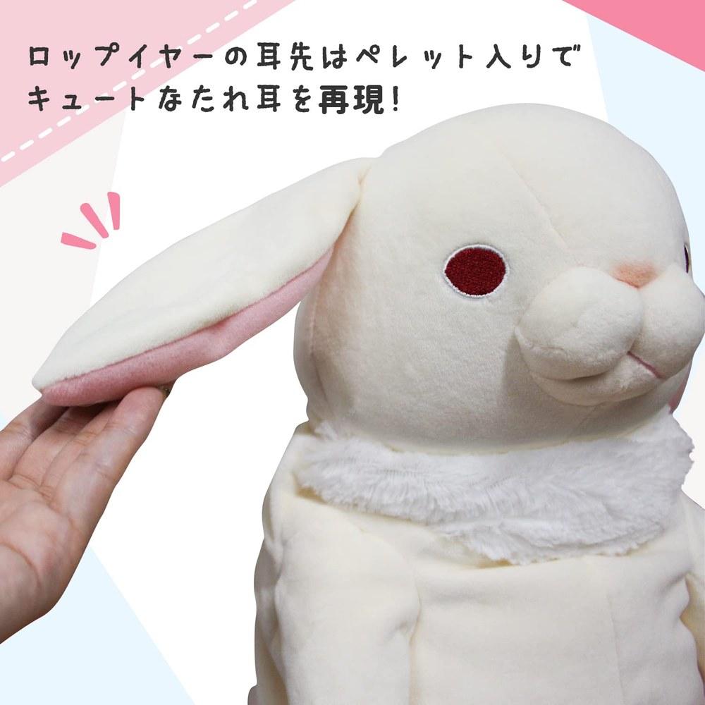 Shinada Global Mochi Series Plush Bunny Lop Ear White MOUS-0350RWH 22×22×30cm Rabbit Toy Animal